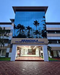 Arunachala College of Engineering for Women